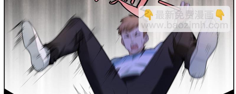 無限郵差 - 005(1/4) - 4