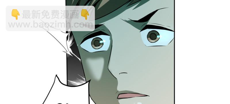 無限郵差 - 005(1/4) - 1