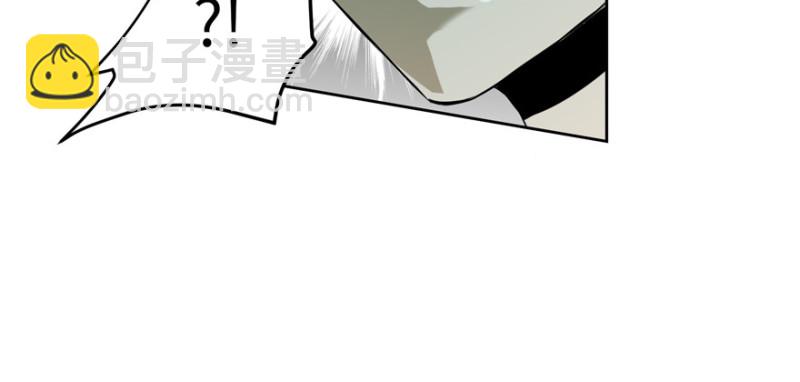 無限郵差 - 005(1/4) - 2