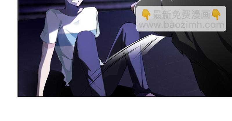 無限郵差 - 005(1/4) - 1