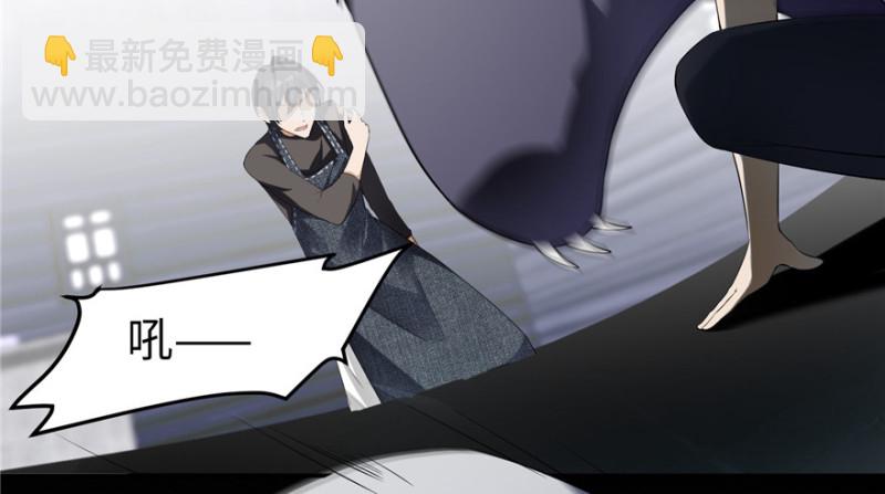 無限郵差 - 005(1/4) - 5