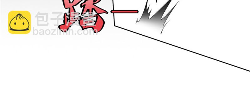 無限郵差 - 005(1/4) - 1