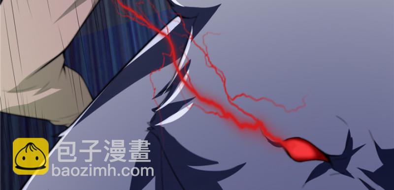 無限郵差 - 005(1/4) - 5