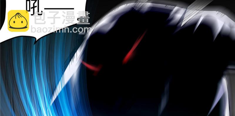 無限郵差 - 005(1/4) - 5