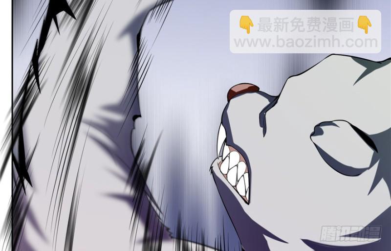 無限郵差 - 005(2/4) - 7