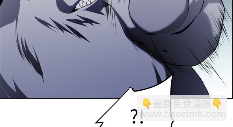 無限郵差 - 005(2/4) - 2