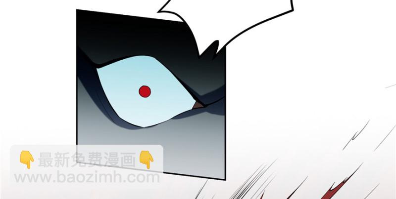 無限郵差 - 005(2/4) - 3