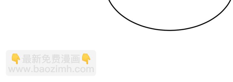 無限郵差 - 005(2/4) - 5