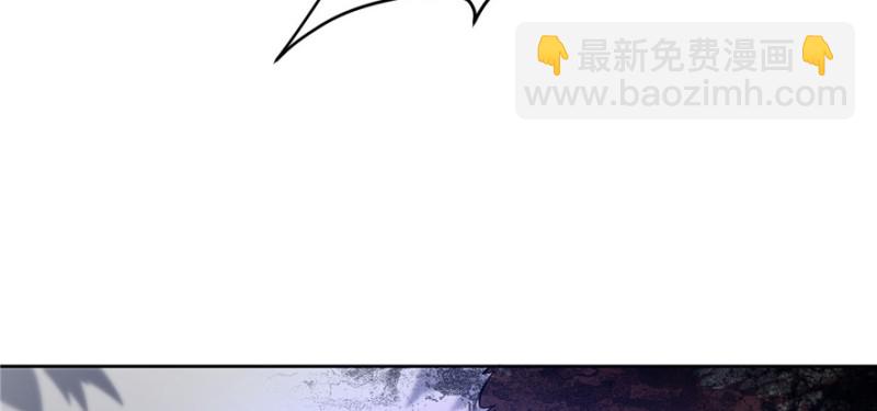 無限郵差 - 005(2/4) - 1