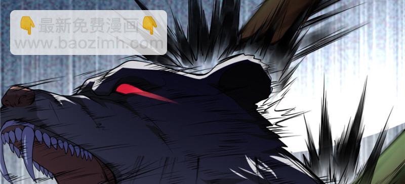 無限郵差 - 005(1/4) - 1