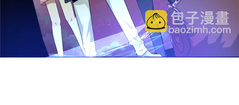 無限郵差 - 005(2/4) - 7