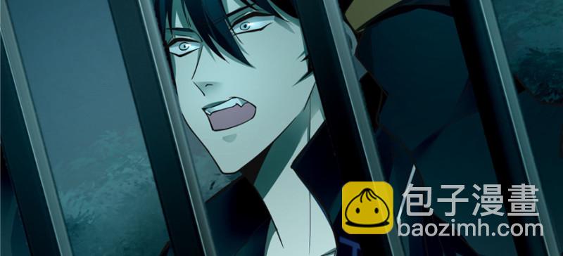 無限郵差 - 050(3/3) - 1