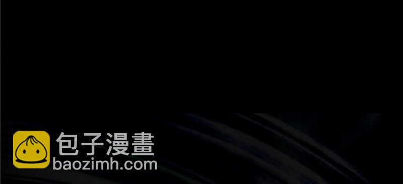 無限郵差 - 050(2/3) - 2