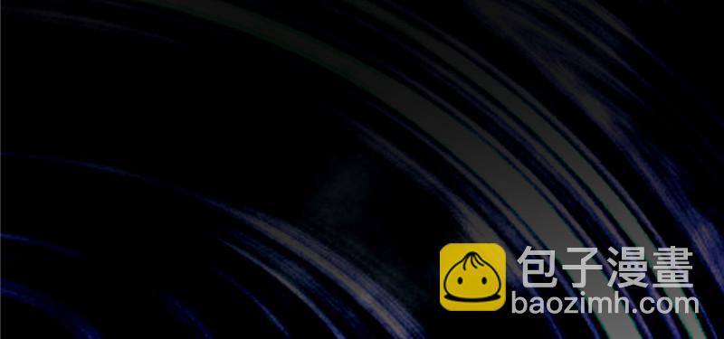 無限郵差 - 050(2/3) - 3