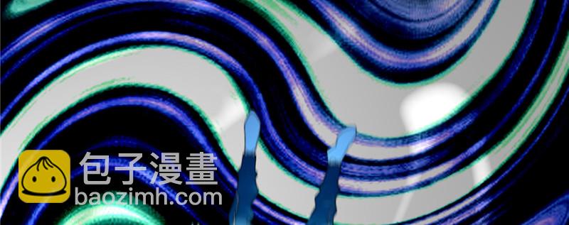 無限郵差 - 050(2/3) - 5