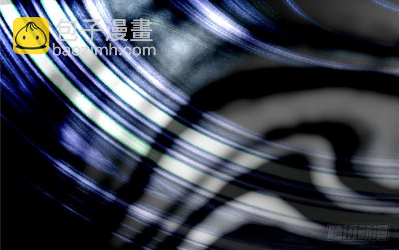 無限郵差 - 050(2/3) - 7