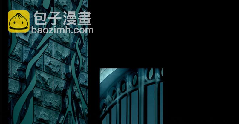 無限郵差 - 050(2/3) - 2