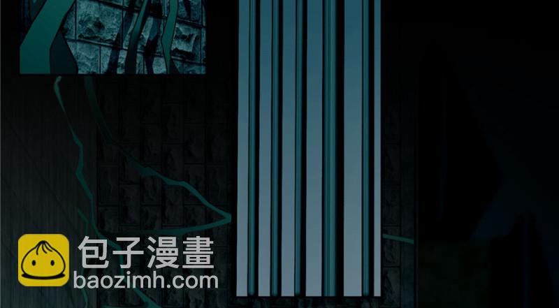 無限郵差 - 050(2/3) - 3