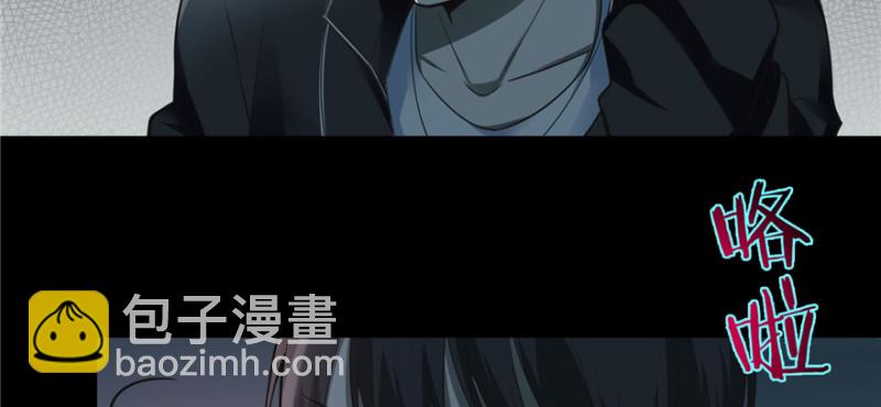 無限郵差 - 050(2/3) - 1