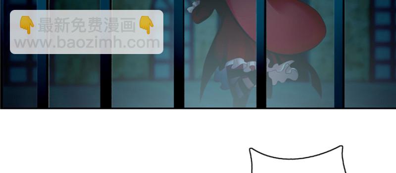 無限郵差 - 050(2/3) - 6