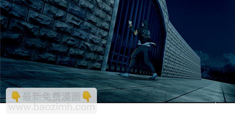 無限郵差 - 050(2/3) - 4