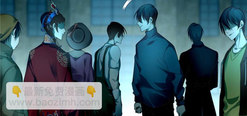 無限郵差 - 050(2/3) - 8