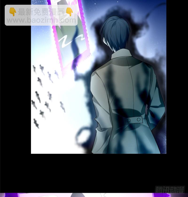 無限郵差 - 054 - 2