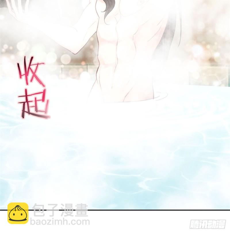 無限郵差 - 059 - 7