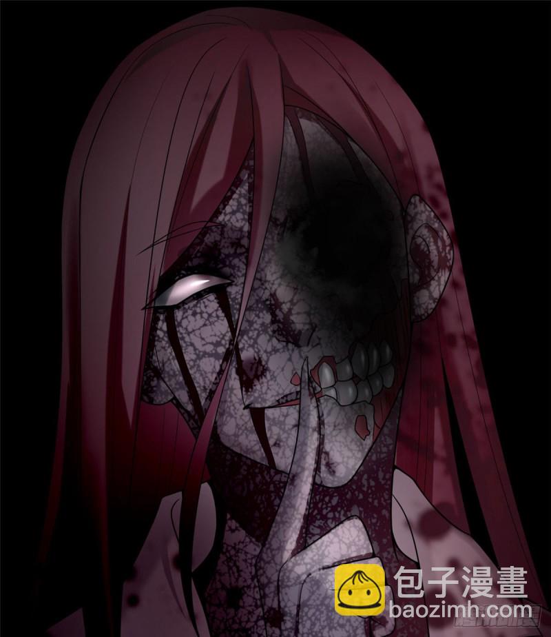 無限郵差 - 063(1/2) - 2