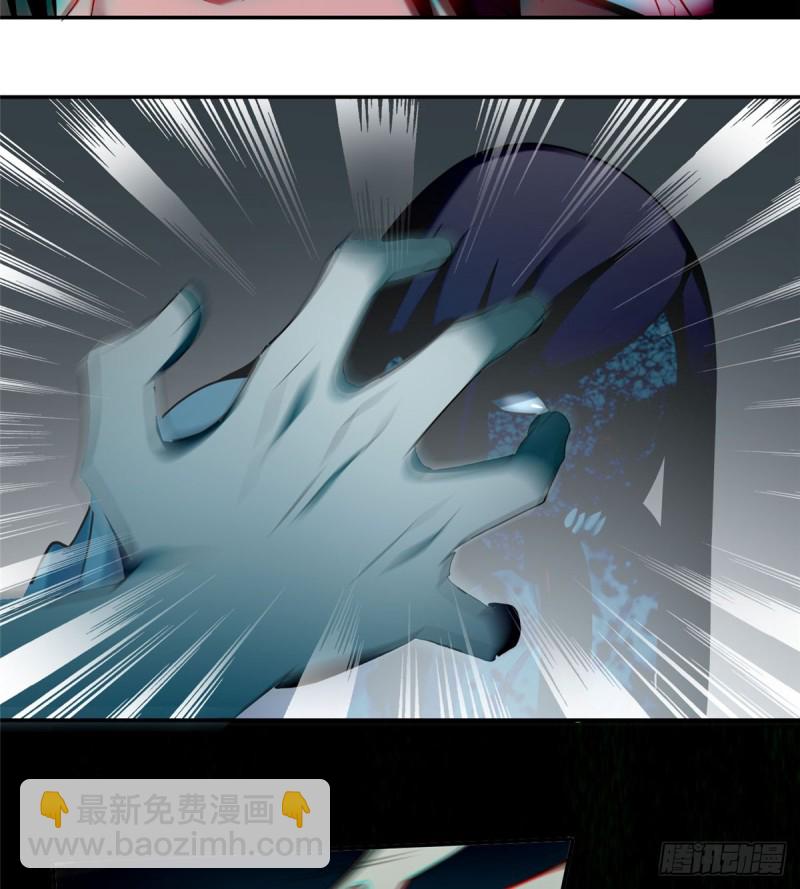 無限郵差 - 063(1/2) - 2