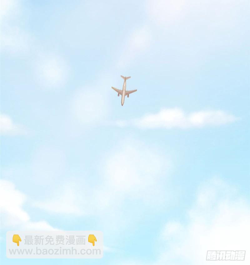 無限郵差 - 063(2/2) - 1