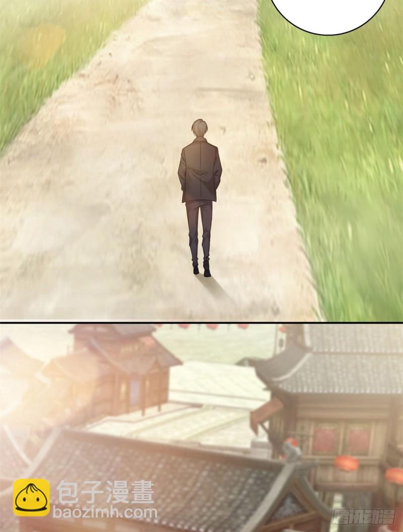 無限郵差 - 065(1/2) - 7