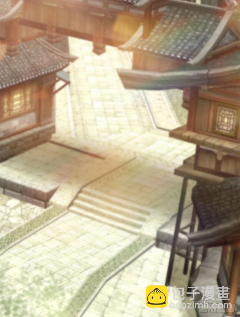 無限郵差 - 065(1/2) - 8