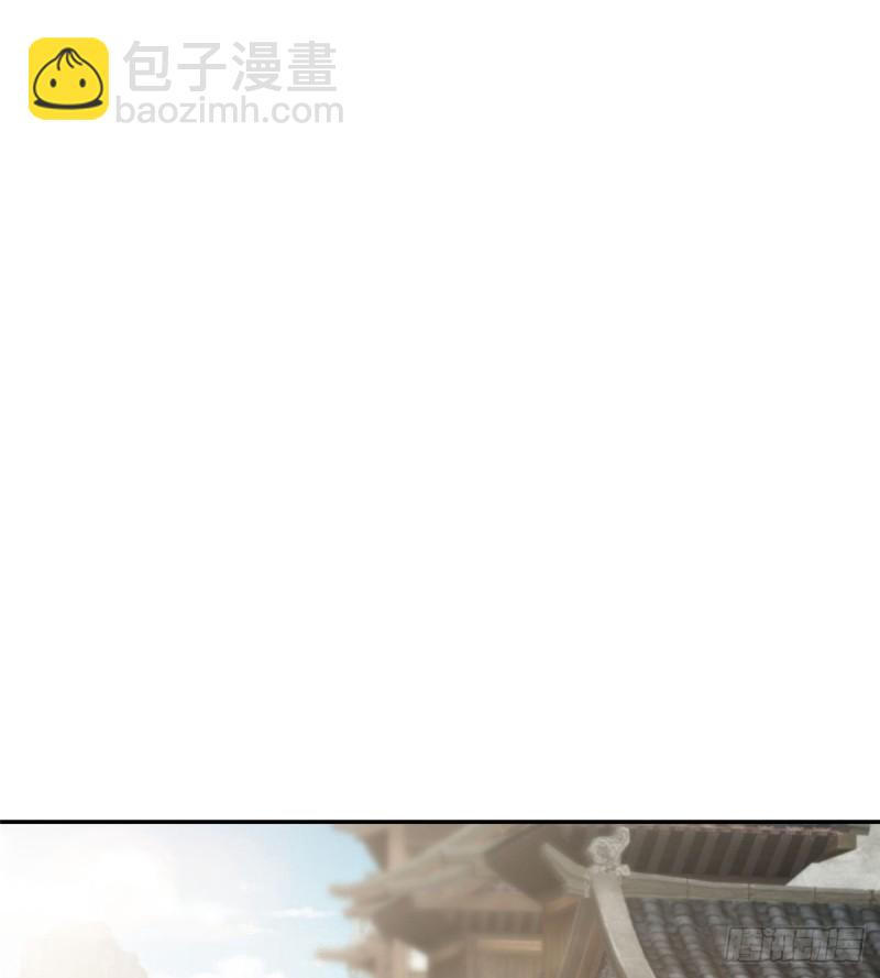 無限郵差 - 065(1/2) - 8