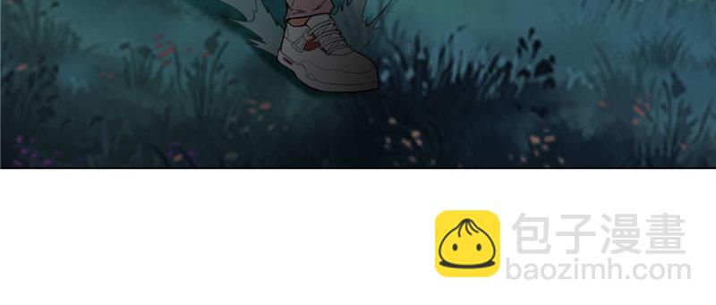 無限郵差 - 007(3/3) - 5