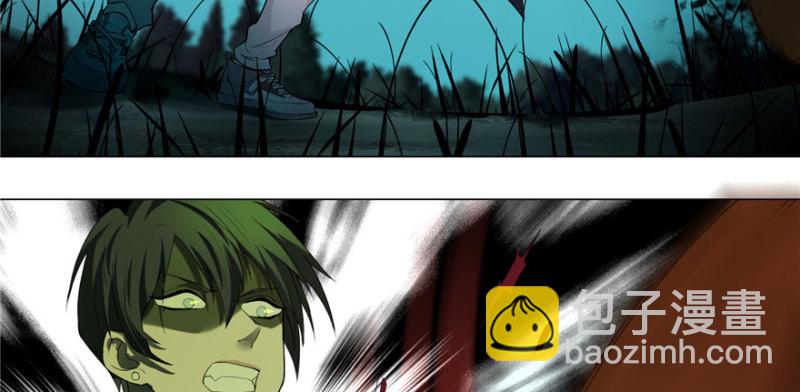 無限郵差 - 007(3/3) - 5