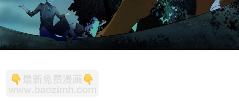 無限郵差 - 007(3/3) - 2