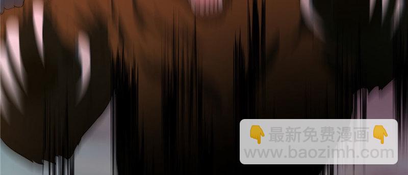 無限郵差 - 007(3/3) - 5