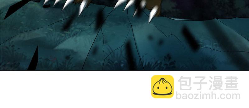 無限郵差 - 007(3/3) - 4