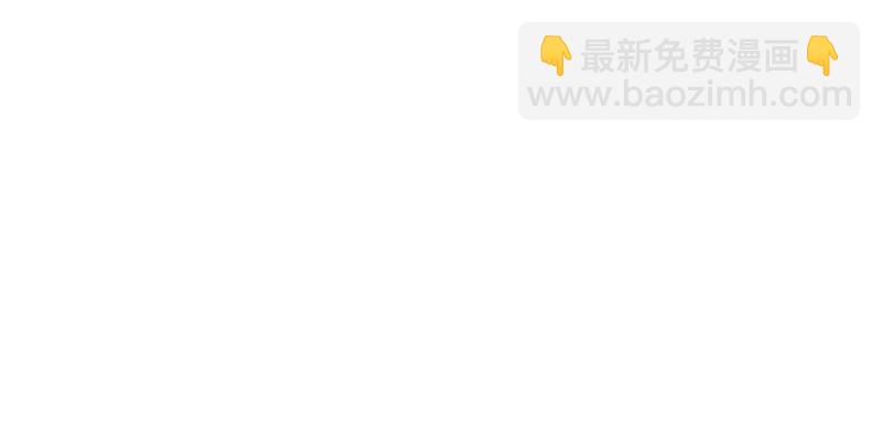 無限郵差 - 007(3/3) - 5