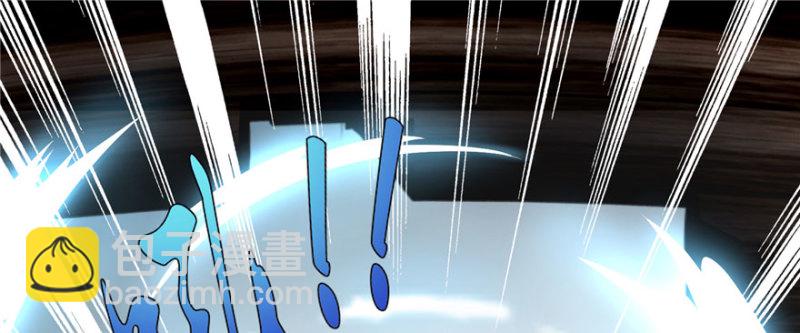 無限郵差 - 007(1/3) - 8