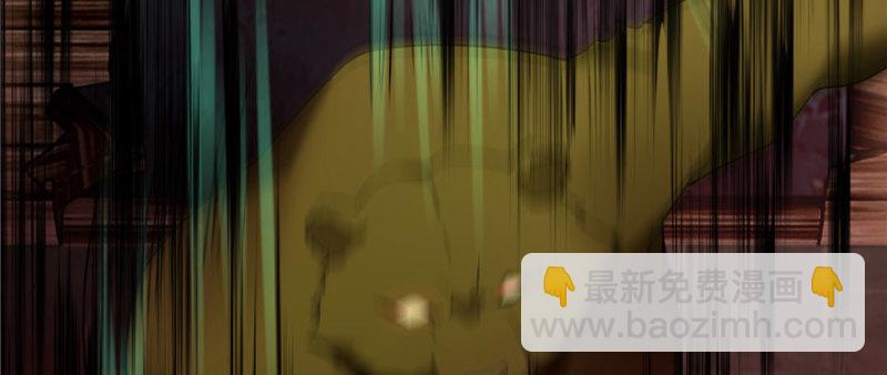 無限郵差 - 007(1/3) - 3