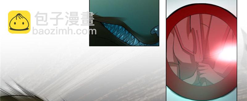 無限郵差 - 007(1/3) - 7