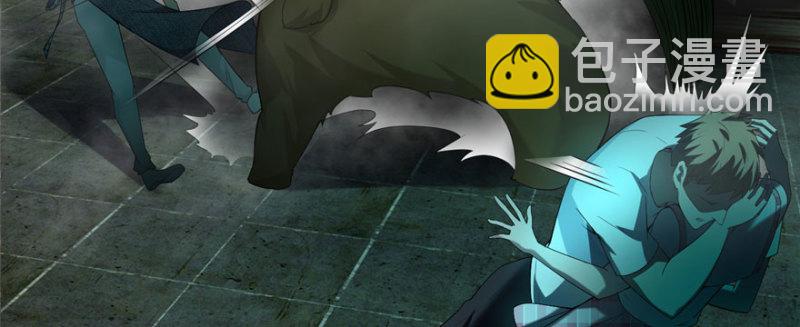 無限郵差 - 007(1/3) - 4