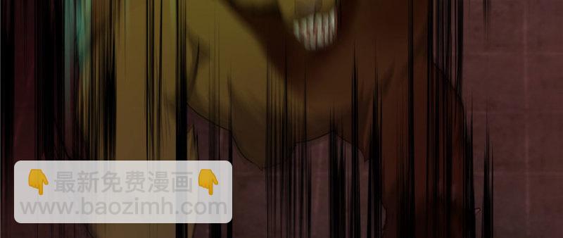 無限郵差 - 007(1/3) - 4