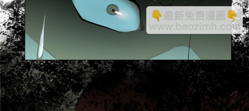 無限郵差 - 007(1/3) - 1