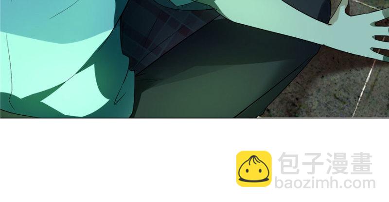 無限郵差 - 007(1/3) - 4