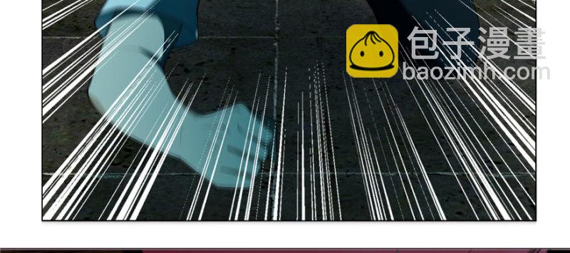 無限郵差 - 007(1/3) - 7