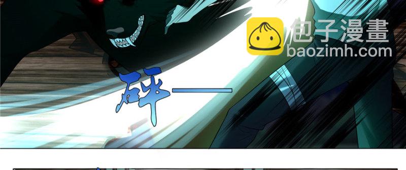 無限郵差 - 007(1/3) - 1