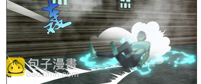 無限郵差 - 007(1/3) - 2